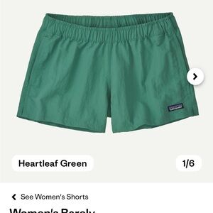 Patagonia Barely Baggies 2’